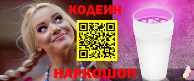прущий лед Обнинск