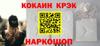 прущие грибы Обь