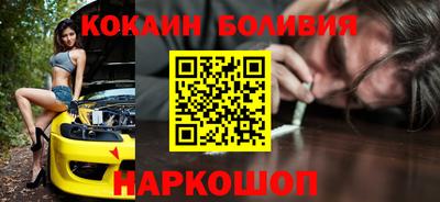 прущая мука Нягань