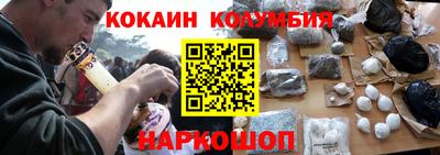 прущая мука Нягань