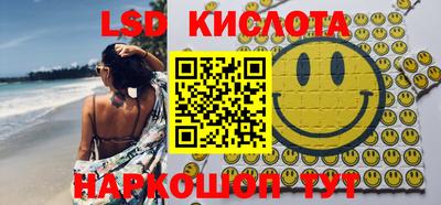 прущая мука Нягань