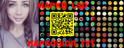 прущая мука Нягань
