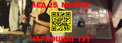 прущая мука Нягань