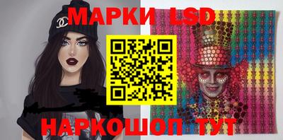 прущие грибы Обь
