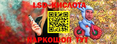 прущая мука Нягань