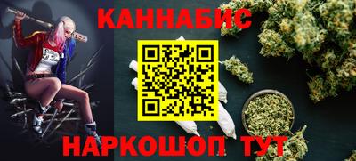 прущий лед Обнинск
