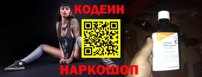 прущая мука Нягань