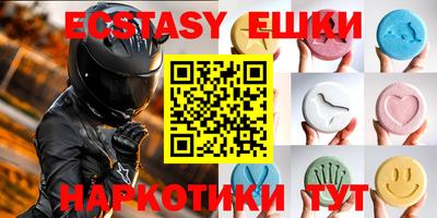 прущая мука Нягань