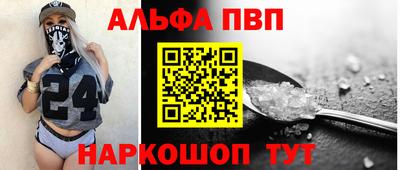 прущая мука Нягань