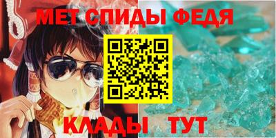 прущие грибы Обь