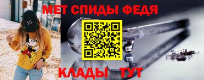 прущий лед Обнинск