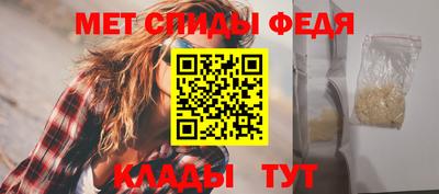 прущие грибы Обь