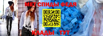 прущая мука Нягань
