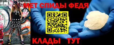 прущие грибы Обь