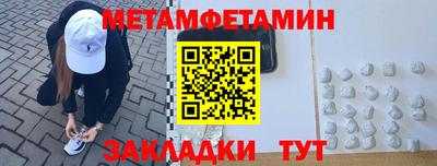 прущая мука Нягань