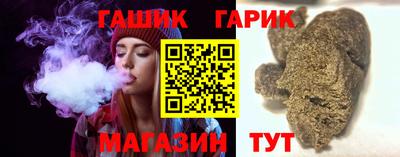 прущая мука Нягань
