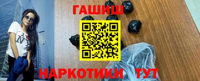 прущая мука Нягань