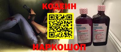 прущая мука Нягань