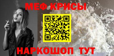 прущие грибы Обь